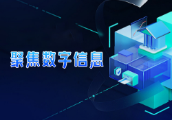 進銷存管理軟件助力農(nóng)業(yè)企業(yè)數(shù)字化轉(zhuǎn)型