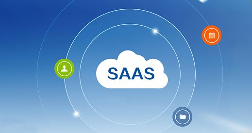 什么是SAAS平臺(tái)？三分鐘了解_山西軟件開發(fā)公司